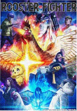 理论片在线观看_机械纪元零动漫封面