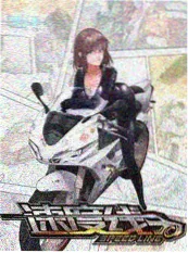 理论片在线观看_深夜书房综艺封面